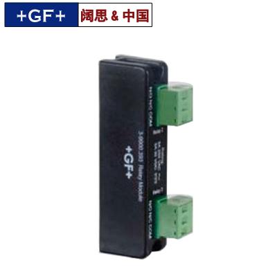 GF Signet繼電器模塊3-9900.393開關(guān)輸出適用于9900儀表