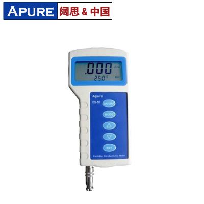 便攜式導(dǎo)電儀ES-50