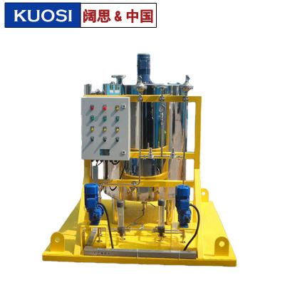 [酸加藥裝置]工業自動控制加藥裝置 污水成套處理設備