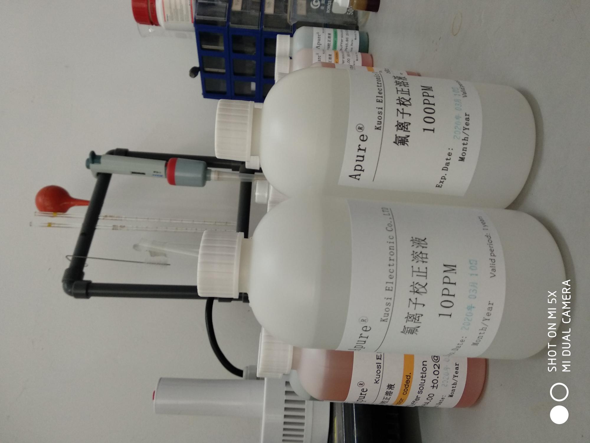 氟離子標準緩沖溶液，氟離子標液