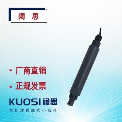APure愛普爾智能PH電極,DSO201型數字ORP/PH/電導率工業在線電極,數字式ph傳感器探頭-上海闊思電子有限公司官網 aPure愛普爾DSO201型數字ORP/PH/電導率工業在線電極ph傳感器探頭
