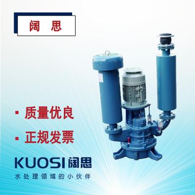 春鼎直立式羅茨鼓風(fēng)機(jī)TV-80