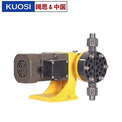 南方工業(yè)水處理定量加藥泵GW045PR1 小型隔膜計量泵 耐腐蝕機(jī)械泵