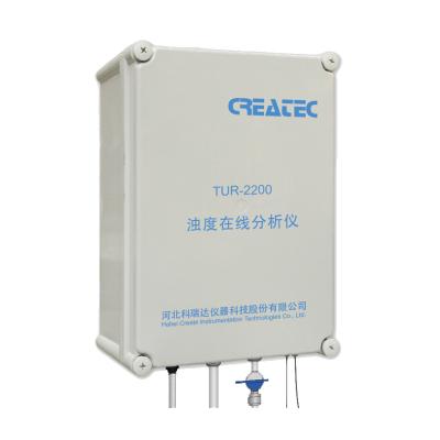 （科瑞達）TUR-2200低濁度在線分析儀濁度測試儀測定儀檢測儀控制器