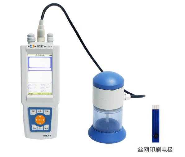 便攜式重金屬離子分析儀