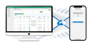 本平臺(tái)配合DTU/RTU通訊模塊，可接收4-20mA、RS485或RS232信號(hào)，通過(guò)網(wǎng)絡(luò)傳輸技術(shù)對(duì)傳感器、儀表、設(shè)備信號(hào)進(jìn)行處理，并通過(guò)4G或WIFI發(fā)送到云端服務(wù)平臺(tái)，在云端對(duì)數(shù)據(jù)進(jìn)行收集與處理，并發(fā)送到用戶終端。用戶通過(guò)電腦登錄網(wǎng)頁(yè)或者微信登錄公眾號(hào)，即可查看現(xiàn)場(chǎng)數(shù)據(jù)并進(jìn)行數(shù)據(jù)記錄、調(diào)試設(shè)備等操作，該平臺(tái)對(duì)外開(kāi)放API數(shù)據(jù)接口，以及將數(shù)據(jù)提交到其他平臺(tái)，如衛(wèi)生局，口碑網(wǎng)