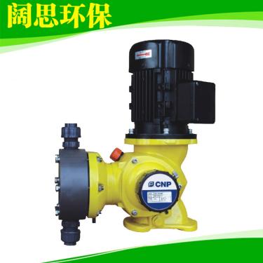 計量泵加藥泵GM0500型 工程塑料污水處理泵 大流量機械驅動隔膜泵
