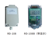 APURE,高溫發酵溶解氧控制器 ,RD-108 針對生物發酵行業生產、廣泛應用于生物發酵尤其是各類發酵罐。