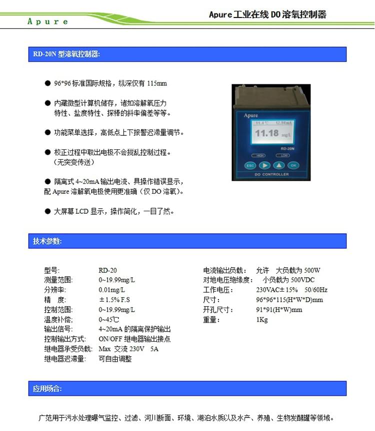 1562654759860004.jpg 1514812903460532-1 (1).jpg