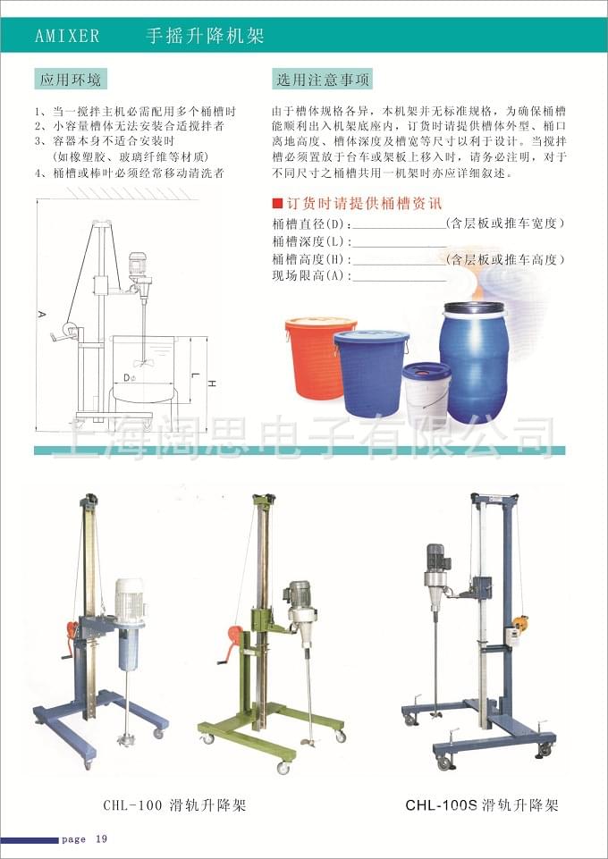 1567130372471713.jpg 1511427023829809 (1).jpg