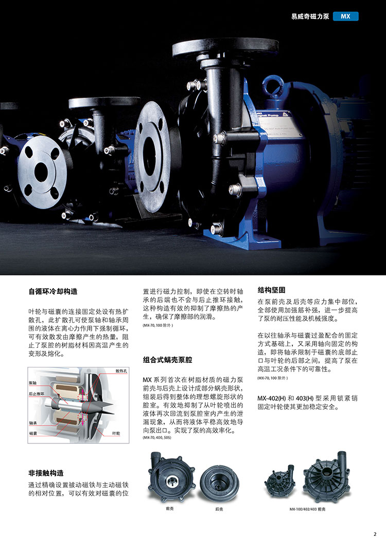 1603258668123007  14.jpg