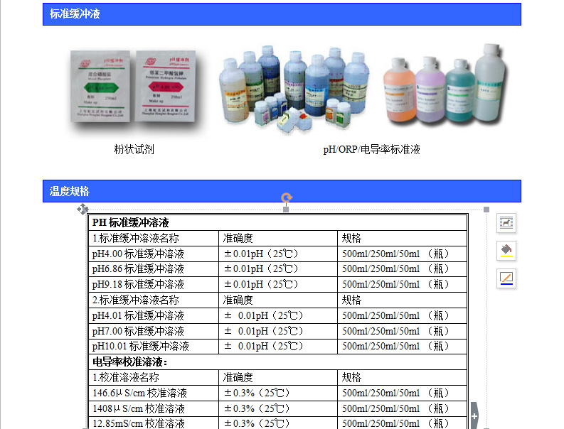 1653019002154977.jpg 12.jpg