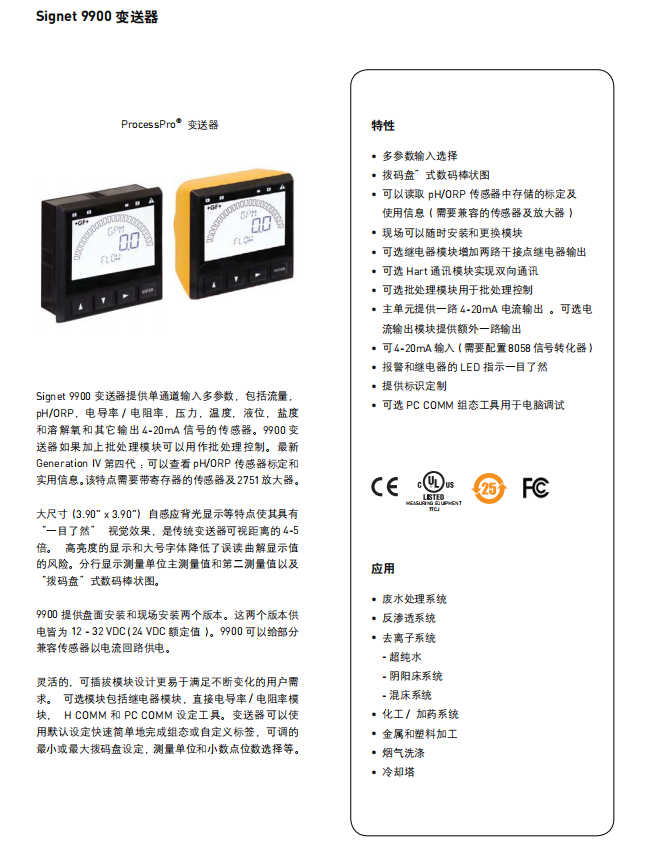 1657625292506267.png image.png