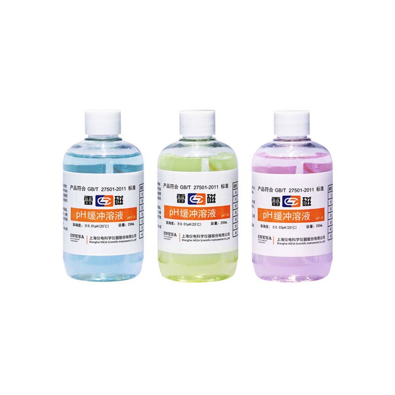 PH緩沖溶液白底圖_proc.jpg