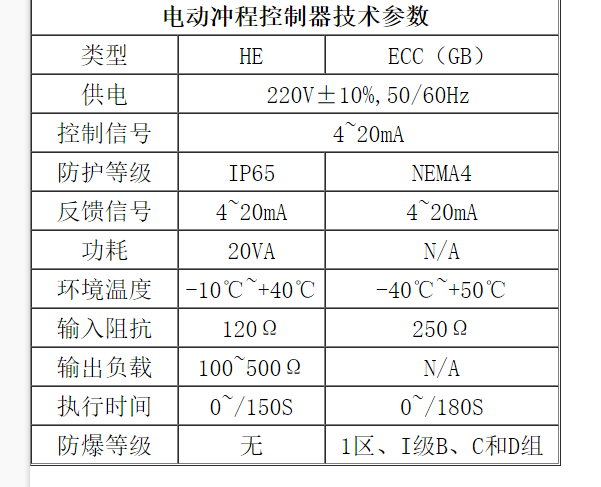 1751612797602074.png 019d5c78-3a6c-462a-b6b1-bec011c59301.png